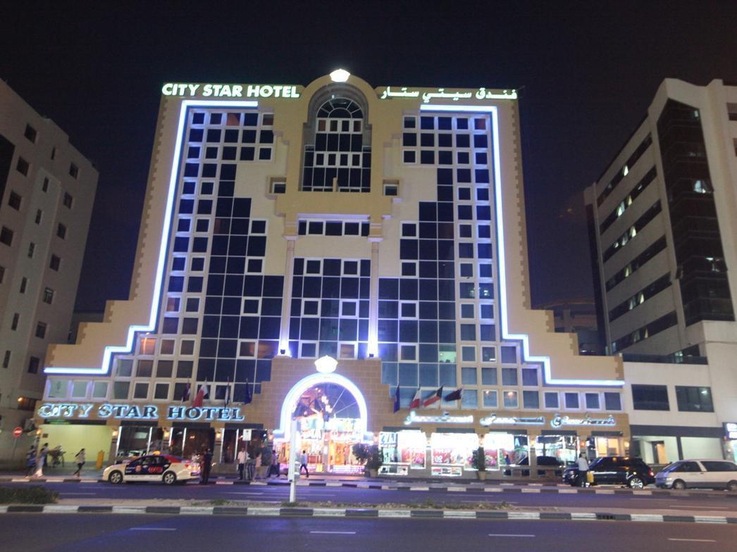 Gulf Inn Hotel Deira Formerly City Star Hotel Dubai Eksteriør billede