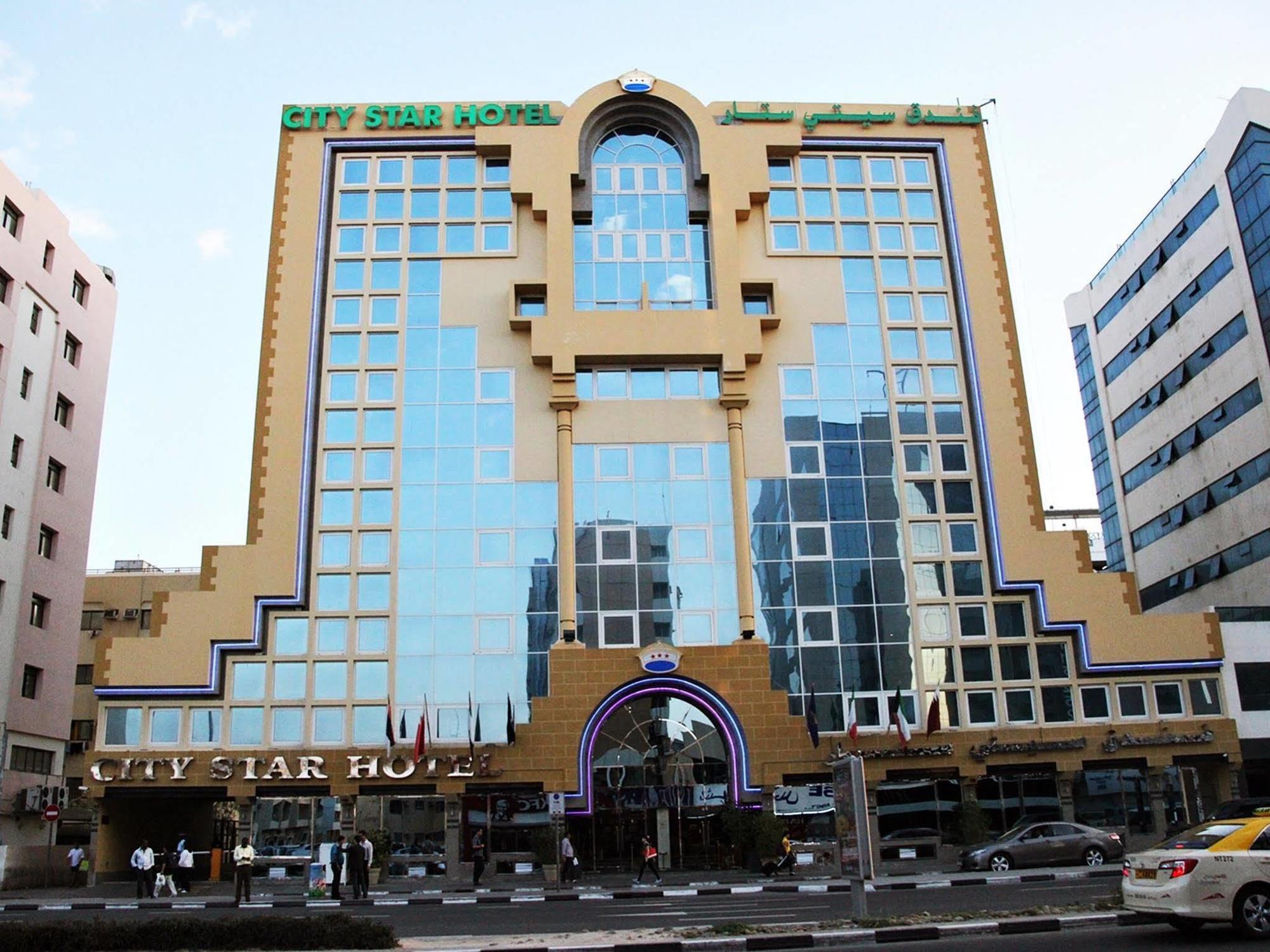 Gulf Inn Hotel Deira Formerly City Star Hotel Dubai Eksteriør billede